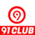 91 CLub